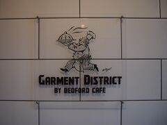 Garment District by Bedford Cafe（ガーメントディストリクト）

というところに帰りに寄ってみました 