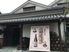 　さつま白波とかで有名な薩摩酒造花渡川蒸留所「明治蔵」にやってきました。