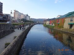 　　小樽運河。