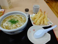 蒜山から峠を越えて道の駅で食べたえび天そば
エビがなんと10本