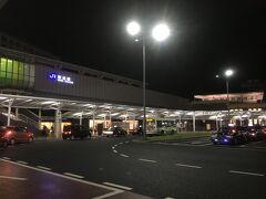 JR奈良駅に戻りました。