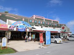 お次はリベンジで、海中道路へ～「海の駅あやはし館」で、休憩です♪ 