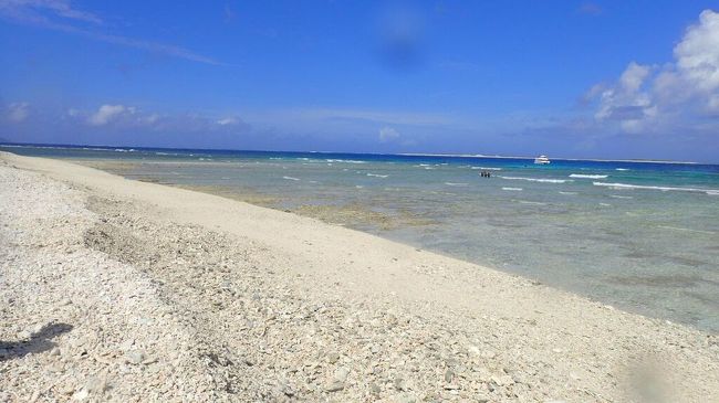 もう少し居たかったなー