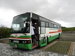 今回お世話になった久米島交通バス。