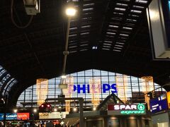 ハンブルク中央駅に到着。

ドイツの大きな駅はPHILIPSのロゴの宣伝を頻繁にみます。

