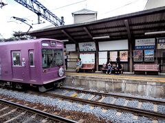 広隆寺のすぐ近くにある、映画村の最寄り駅が、太秦広隆寺駅です。　ここから嵐電に揺られて10分ほどで、嵐山に行けます。　

初めての嵐山に向けて出発!