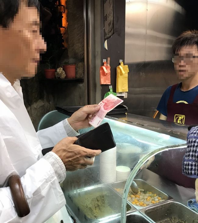 キティジェットで行く両親と娘の初めての台湾旅行 ~台風20号通過の中で過ごした2泊3日~ Part2 悪天候の中、九份はどうなったのか