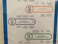 香港空港に着いたらエアポートエクスプレスからのバスに乗って