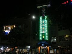 タンロン水上人形劇場