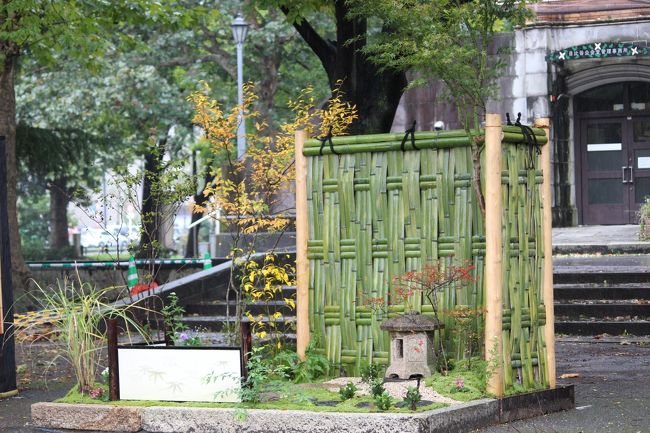 ライフスタイルガーデン部門