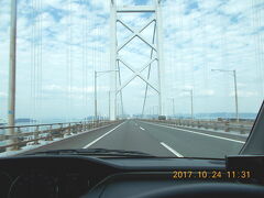 瀬戸大橋を渡ると四国ともお別れです。

現実の世界に戻る感じがします。

