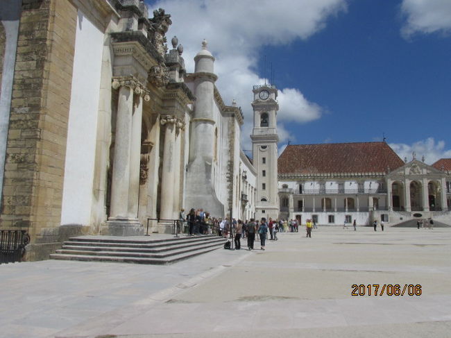 ここが大学本校だ。