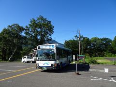 8時過ぎに登山口の笹ヶ峰に到着