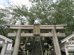 萌黄の館を後にして北野天満神社へ。
上から風見鶏の館を見渡すことができるようなので、階段をてくてく登る。