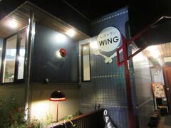 軽井沢まできました。
レストランWING　さん