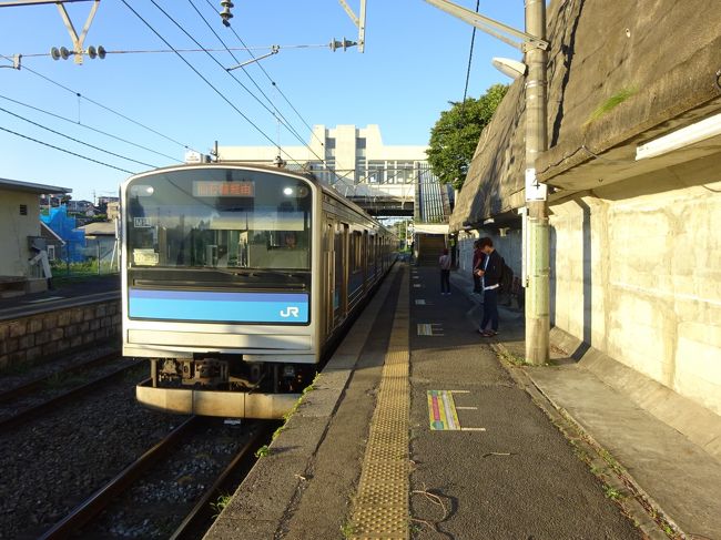 鳴子 温泉 コレクション から 仙台 駅 バス