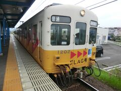 8:49
本命が来ました！

ことでん1200形(京急700形2代目)。
京急では、普通列車用として昭和42年に登場。
京急初の4ドア車で、普通列車用ながら通勤快特にも運用され、平成17年に京急から消滅しました。
22両がことでんに譲渡され活躍しています。

いやぁ、懐かしいですね。
では、乗りましょう。

④ことでん:普通.高松築港行‥500円
綾川.8:49→高松築港.9:28 (19.8km/乗0:39)