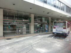 12:46
目が覚めたら‥
岡山中心街の天満屋バスセンターに着いていました。