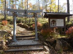 横谷観音までの途中に、大瀧神社の立派な鳥居があります。

神社までは10分くらい、階段を登ったところにあるようですが、今回はスキップさせて頂きました。