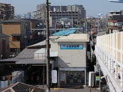 京浜急行大師線。京急川崎駅から小島新田駅までの路線で、京急線発祥の歴史ある路線。
川崎大師への参拝客のための路線だが、沿線に多くの企業が立地していることから通勤路線でもある。最近では再開発や住宅開発などで生活路線としても重要な路線。