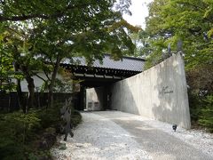 那須に到着。まず、藤城清治美術館へ。