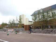 翌日は、那須どうぶつ王国へ。