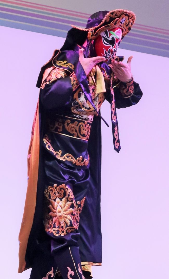 【値下】★中国の変人面★ ツーリズムEXPO-16 中国b 変臉（へんれん）；川劇の特異技