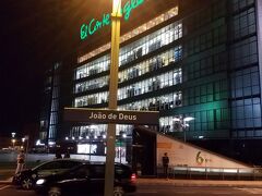 毎度おなじみ、スペインデパート「エル・コルテ・イングレス」ポルト店に到着です。今回の旅行でなんと、マドリッド・リスボン・ポルトと3店舗をコンプリートしてしまいました笑