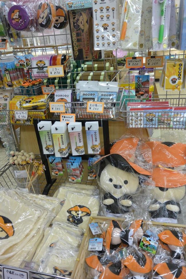 2017年10月 神聖な雰囲気に包まれて 初めての高野山 高野山周辺 和歌山県 の旅行記 ブログ By ひとぴちゃんさん フォートラベル