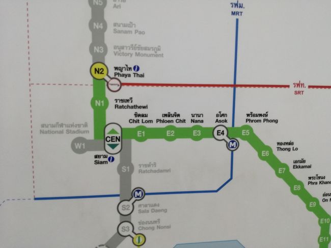 チットロムまで行きます。