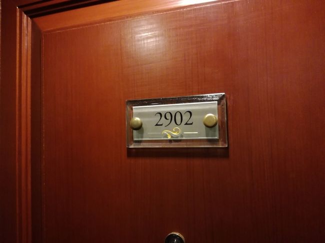 今回は29階。<br />1 King Bed Roomを予約しましたが、コーナールームへアップグレードされました。