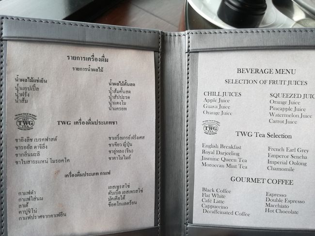 ドリンクもいろいろ。