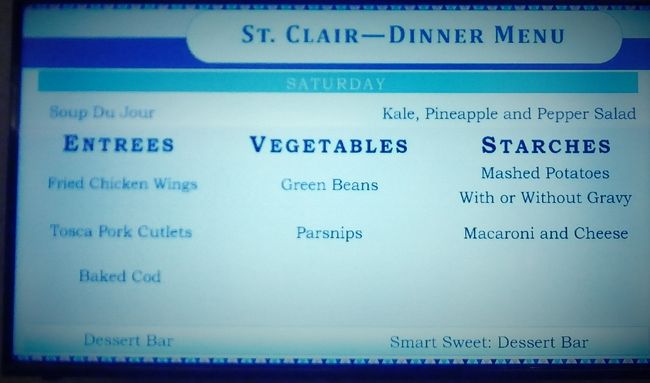 食堂入り口には今夜のメニュー