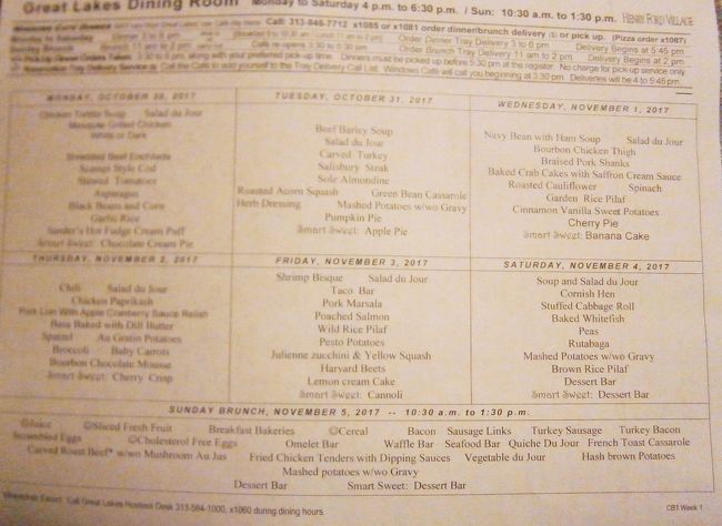 別の食堂はテーブルサービス