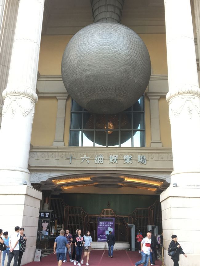 約15分でポンテ16に到着。