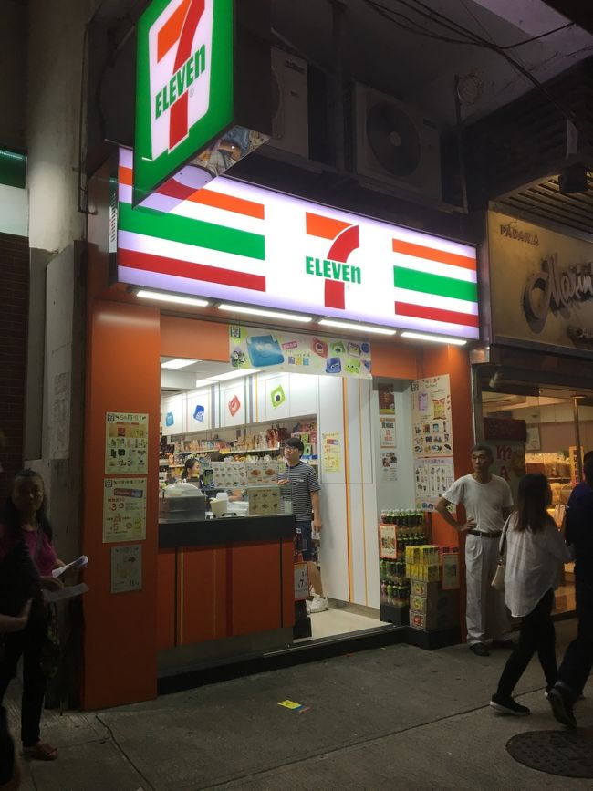 たくさん歩いて、のどがカラカラです。