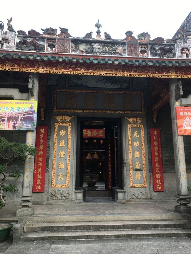 お寺発見！！！