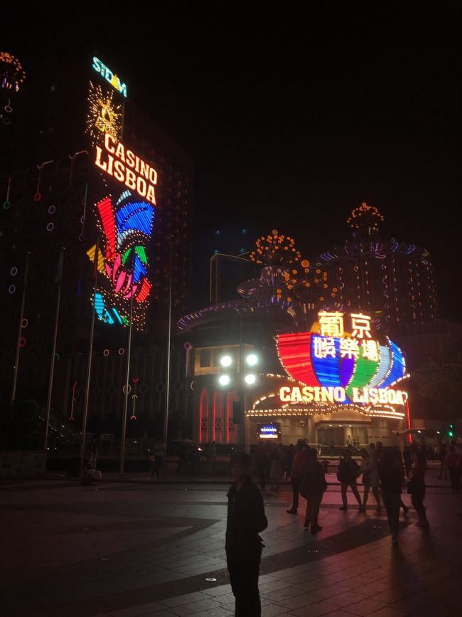 リスボアホテルでカジノ見学！！！<br /><br />パスポート不要です。