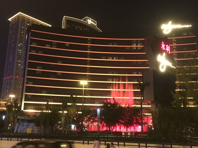 約5分で終了。<br /><br />あっけなく終わってしまった（泣）<br />無料で見れるんだから文句言ってはいけない（笑）<br />