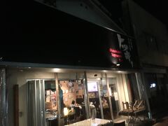 呉駅に到着後、駅の近くにあるお好み焼き屋トッキーで晩御飯を食べることに。