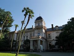 旧岩崎邸に来ました