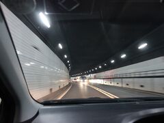 帰りも関門大橋通ってくつもりでいたのに、関門トンネルになってしまった！
ま、行きと帰りで道変えたってことでよしとしよう。


