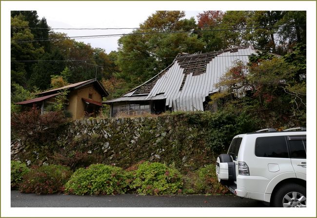 Solitary Journey 12 紅葉景色を楽しみながら秋色に染まった西中国山地の林道を走る 恐羅漢山 餅の木林道 広島県 山県郡 三段峡 安芸太田 北広島 広島県 の旅行記 ブログ By Mechagodzilla 703さん フォートラベル
