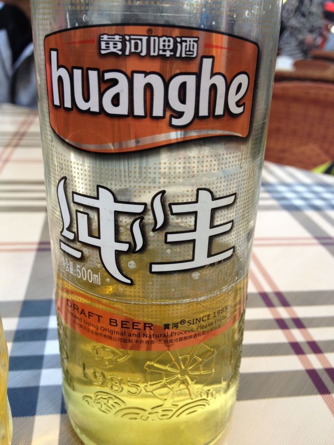 このビールもおいしかったです。空気が乾燥しているせいか炭酸が飲みたくなります。