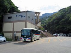 鋸山には、JR内房線の浜金谷駅からロープウェーや徒歩ルート、保田駅から歩いて登るルートがあります。

鋸山にのぼるなら、ロープウェーが早！楽！近！ということで今回は一番楽な(笑)ロープウェイ＋徒歩ルートを選択。