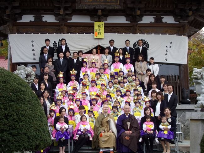 祝 親友新住職になる O 私を支えてくれた親友へ恩返しのために秋田へ 森吉 阿仁 鷹巣 秋田県 の旅行記 ブログ By ムロろ んさん フォートラベル 祝 親友新住職になる O 私を支えてくれた親友へ恩返しのために秋田へ 森吉 阿仁 鷹巣 秋田県 の旅行記 ブログ By ムロろ んさん フォートラベル