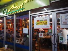 ホテル近くの美味しいレストンをアプリで検索。
徒歩5分のところにあった！