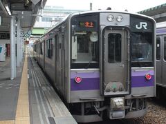 盛岡駅から花巻駅に向かいます。
