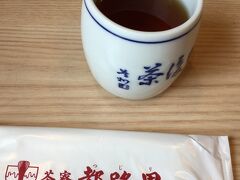 1階はお店と簡単に飲める抹茶なのですが
2階は茶寮都路里として軽食も楽しめます。
