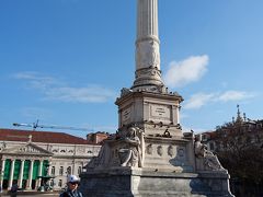 朝のロシオ広場。
晴れててとても綺麗。
メトロに乗ってベレンの塔へ。
予定は
ベレンの塔→発見のモニュメント→ジェロニモス修道院→パステイスデベレン→国立馬車博物館。